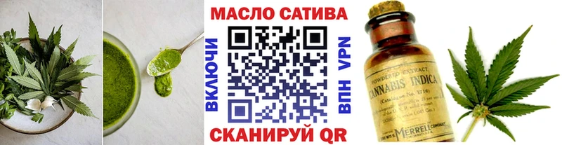 площадка Telegram  Краснозаводск  Canna-Cookies марихуана  купить наркоту 