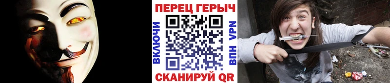 Героин белый  цены   кракен вход  Краснозаводск 