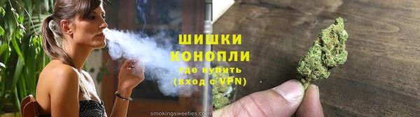 COCAINE Балабаново