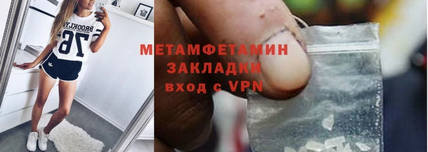 MDMA Premium VHQ Баксан