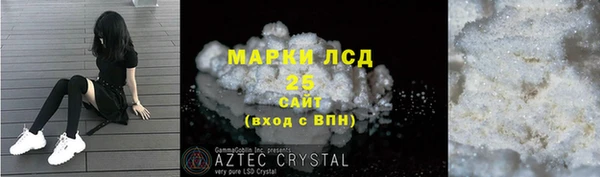крисы Балахна