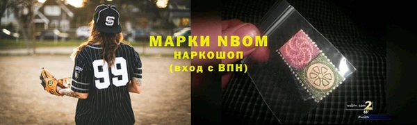 мяу мяу мука Беломорск
