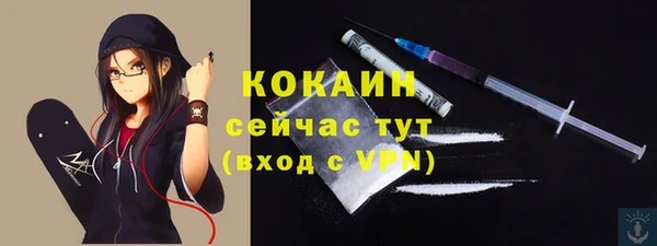 MDMA Premium VHQ Баксан