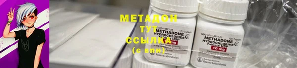 крисы Балахна