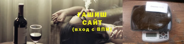крисы Балахна
