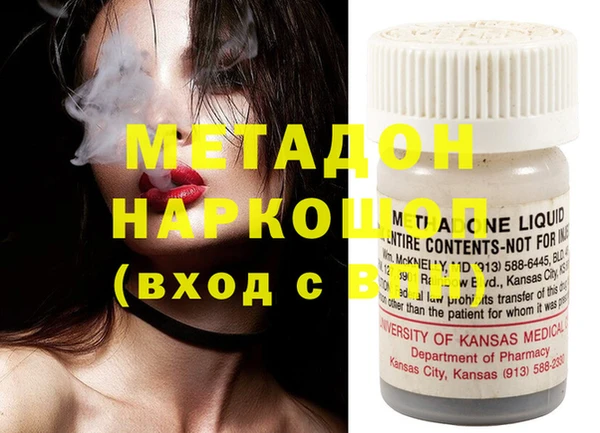 крисы Балахна
