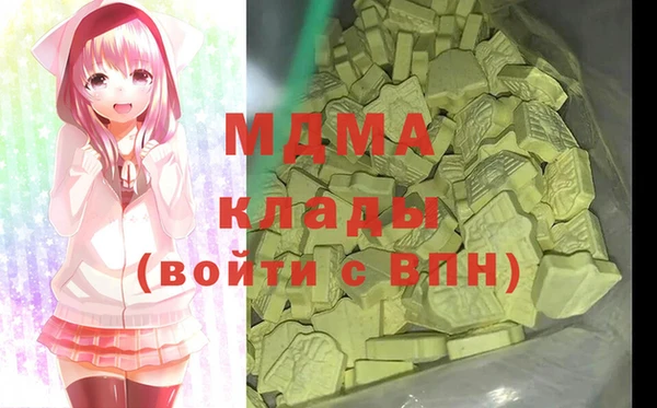 крисы Балахна