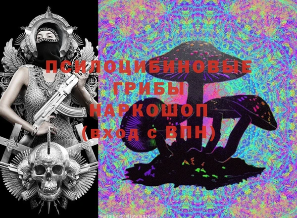 MDMA Premium VHQ Баксан