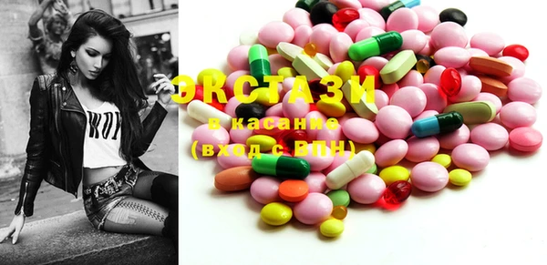 MDMA Premium VHQ Баксан