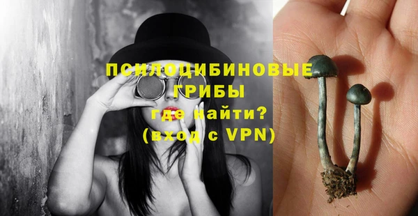 MDMA Premium VHQ Баксан