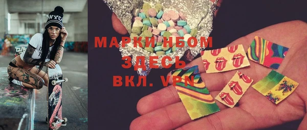 крисы Балахна