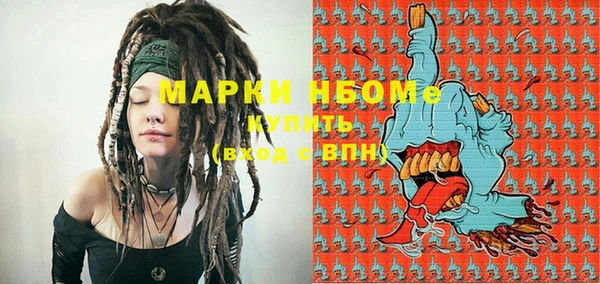 мдпв Белоозёрский