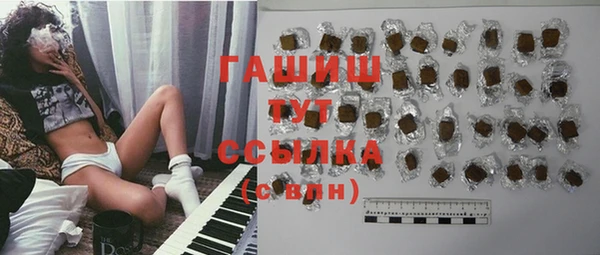 крисы Балахна