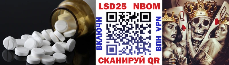 omg ONION купить цена Краснозаводск LSD-25 экстази ecstasy