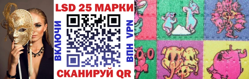 ссылка на мегу зеркало  дарнет шоп  Краснозаводск  Марки NBOMe 1,8мг 